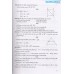 Phương pháp giải các chủ đề căn bản Hình học 10 (Tái bản 3)